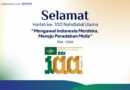 Haedar Nashir di Satu Abad NU: Kolaborasi Muhammadiyah-NU Adalah Kunci Peradaban Mulia
