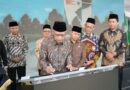 Muhammadiyah Resmikan MSUS, Perkuat Pendidikan Berstandar Internasional