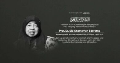 Muhammadiyah Berduka, Prof. Chamamah Soeratno Wafat