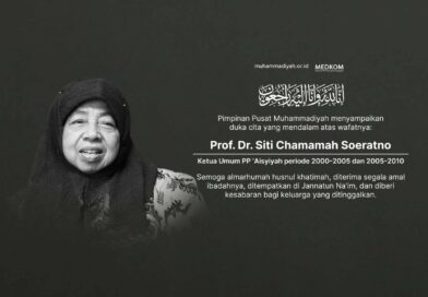 Muhammadiyah Berduka, Prof. Chamamah Soeratno Wafat